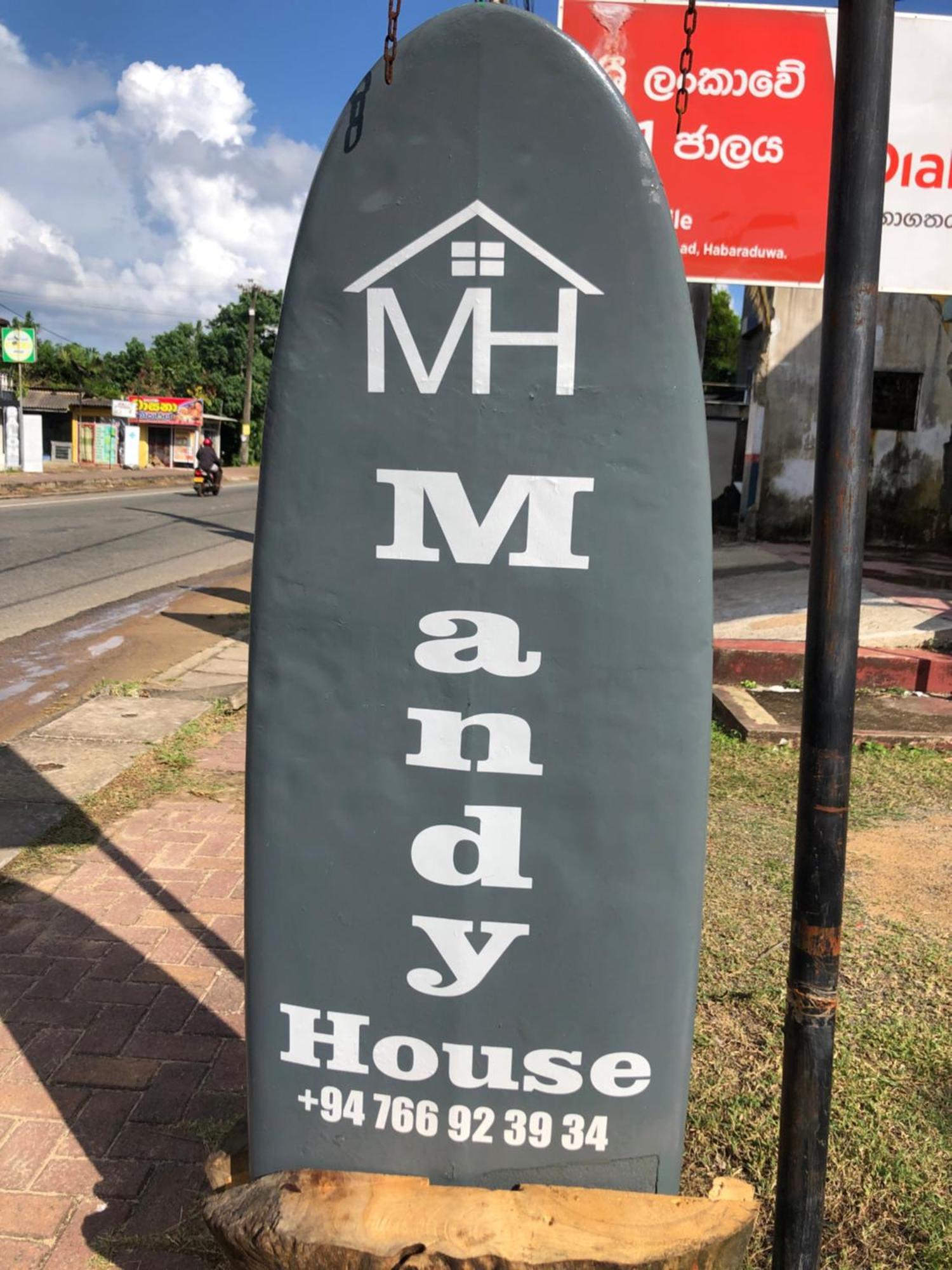 شقة Mandy House Habaraduwa Central المظهر الخارجي الصورة